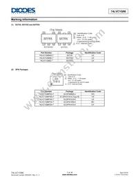 74LVC1G86FX4-7 Datasheet Page 7