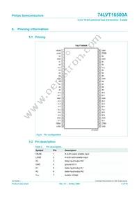 74LVT16500ADL Datasheet Page 5