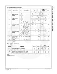 74LVX08MX Datasheet Page 4