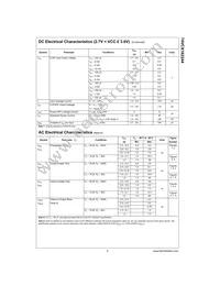 74VCX162244GX Datasheet Page 6