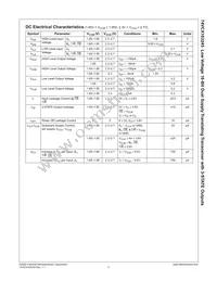 74VCX163245MTDX Datasheet Page 6