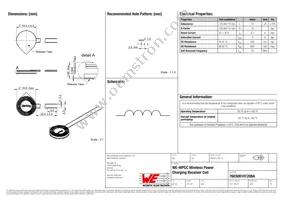 760308101208A Datasheet Cover