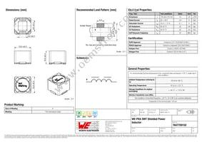 7847709150 Datasheet Cover