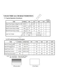 7INCH_HDMI_LCD-PK Datasheet Page 5