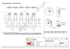 820552501 Datasheet Page 3