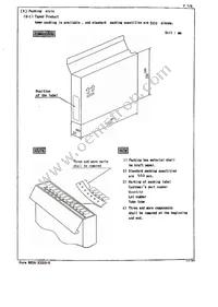 824MY-180K Datasheet Page 7