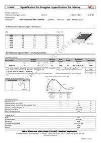 82542140 Datasheet Cover