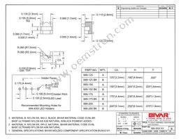 999-200 NT Datasheet Cover