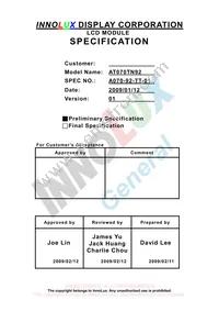 A13-LCD7-TS Datasheet Cover