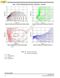 A2T18H100-25SR3 Datasheet Page 12