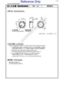 #A915AY-100M=P3 Datasheet Cover