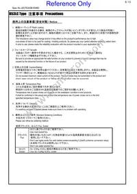 #A915AY-100M=P3 Datasheet Page 8