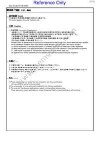 #A915AY-100M=P3 Datasheet Page 13