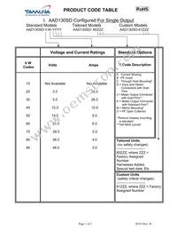 AAD130SD-90 Datasheet Page 3