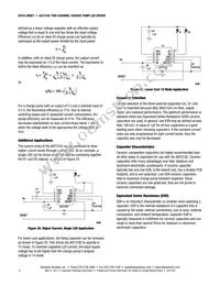 AAT3192IJQ-1-T1 Datasheet Page 12