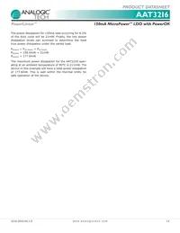 AAT3216IGV-1.2-T1 Datasheet Page 13