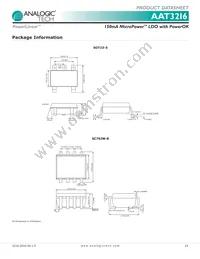 AAT3216IGV-1.2-T1 Datasheet Page 15