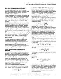AAT3221IJS-3.3-T1 Datasheet Page 11