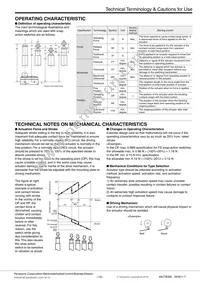 ABS1616519 Datasheet Page 15