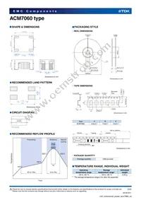 ACM7060-301-2PL-TL01 Datasheet Page 3