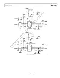 AD10465BZ Datasheet Page 17