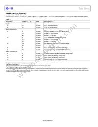 AD4111BCPZ-RL7 Datasheet Page 8