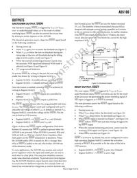 AD5100YRQZ-0 Datasheet Page 19