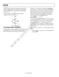 AD5100YRQZ-0 Datasheet Page 20