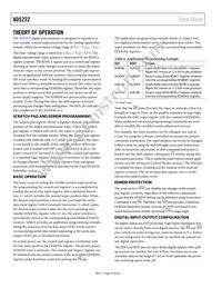 AD5232BRU10-REEL7 Datasheet Page 14