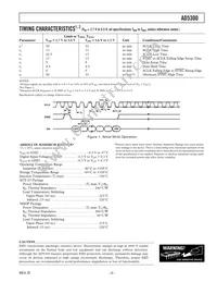 AD5300BRT-500RL7 Datasheet Page 3