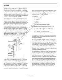 AD5398A-WAFER Datasheet Page 13