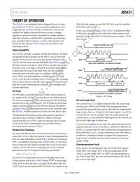 AD5421CREZ-RL7 Datasheet Page 21