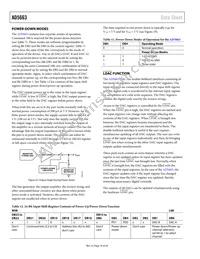 AD5663BCPZ-R2 Datasheet Page 16