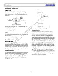 AD5664BCPZ-R2 Datasheet Page 15