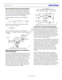 AD5664BCPZ-R2 Datasheet Page 21