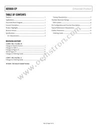 AD5668SRU-EP-1 Datasheet Page 2