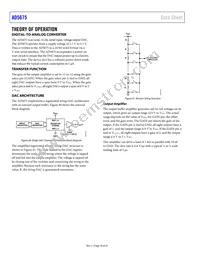 AD5675BCPZ-RL Datasheet Page 18