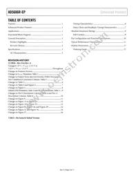 AD5686RTCPZ-EP-RL7 Datasheet Page 2