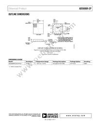 AD5686RTCPZ-EP-RL7 Datasheet Page 17