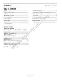 AD5689RTCPZ-EP-RL7 Datasheet Page 2