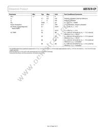 AD5761RTRUZ-EP Datasheet Page 5