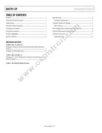 AD5791SRU-EP Datasheet Page 2