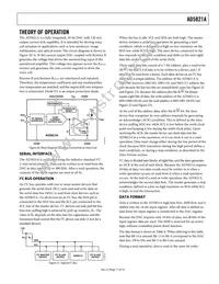 AD5821AD-WAFER Datasheet Page 12