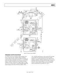 AD652JP-REEL7 Datasheet Page 17