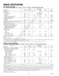 AD6640ASTZ Datasheet Page 2