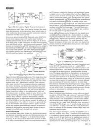 AD6640ASTZ Datasheet Page 18