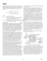 AD6640ASTZ Datasheet Page 20