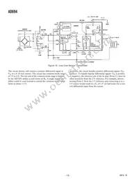 AD694BQ Datasheet Page 12