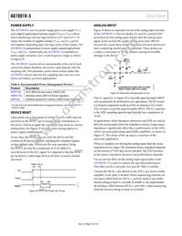 AD7091R-5BRUZ-RL7 Datasheet Page 16