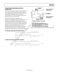 AD7143ACPZ-1500RL7 Datasheet Page 23